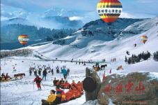 西嶺雪山+安仁古鎮二日游(住花水灣農家樂)