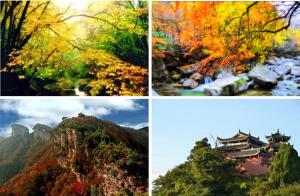 光霧山、諸葛古鎮、昭化古城純玩三日游